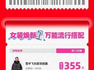 快手电脑版官网网站在哪,快手电脑版官网网站