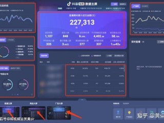 抖音1000粉(抖音1000粉丝账号)