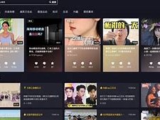 抖音下载电脑版2022春季全国中小学xiaifang的简单介绍