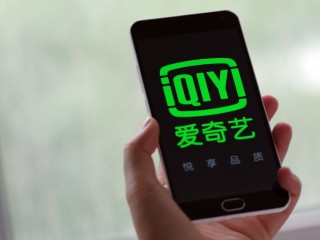 百度爱奇艺(百度爱奇艺拼团流量包包括哪些)