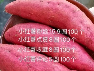 豆包她爸爸,豆包妈妈美食