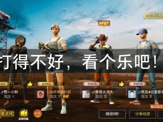 快手牧童直播回放2021年,快手牧童直播间在线观看
