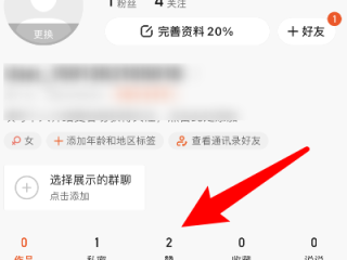 快手怎么删除自己的作品极速版视频,快手怎么删除自己的作品极速版
