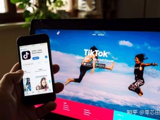 抖音官方网站网页版,抖音官方网站