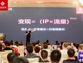 短视频制作培训哪个好(短视频制作网上视频培训班)