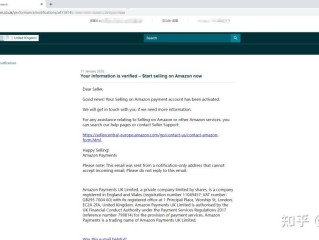 亚马逊kyc审核资料提交多久有结果,亚马逊kyc是什么意思