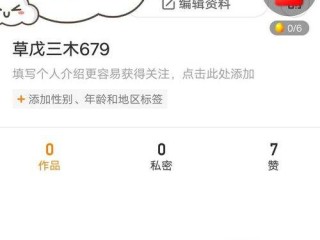下载别人快手作品作者知道吗,快手下载作品作者知道吗