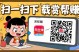 最火手游赚钱,2021手游赚钱排行榜前十名