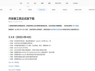 怎么查看抖音注册时间(查看抖音注册时间的方法)