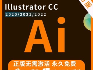 ai绘画免费软件破解版下载(ai绘画免费软件破解版下载)