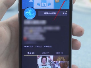抖音充值苹果跟安卓是不是不一样(抖音充值苹果跟安卓是不是不一样了)