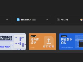 ai绘画软件免费图片生成的版本如何下载,AI绘画软件免费