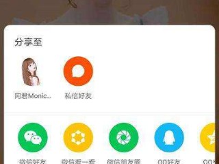 快手怎么下载安装?(快手怎么下载安装软件)
