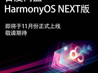 百度ai软件下载(百度ai软件下载官网)