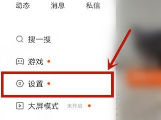 安卓系统快手怎么删除自己的作品,安卓快手怎么删除自己的作品