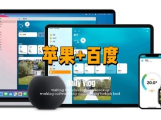 百度ai开放平台语音识别等基础服务收费吗,百度ai开放平台语音识别