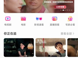 快手怎么直播电影电视剧还不违规呢,快手怎么直播电影电视剧还不违规