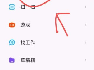 快手极速版怎么注销账号(快手极速版怎么注销账号手机号是否还绑定快手)