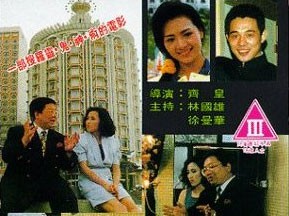 正义大八卦微博超话(网红正义八卦微博超话)