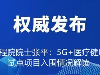 ai写文章生成器,ai文章生成器源码
