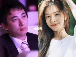 王思聪撕网红孙一宁(王思聪撕网红孙一宁视频)
