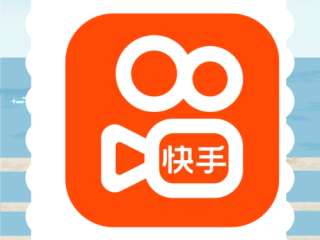 快手app下载链接(快手APP下载链接多少)