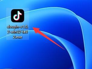 抖音下载电脑版怎么下载(抖音app电脑版怎么下载)