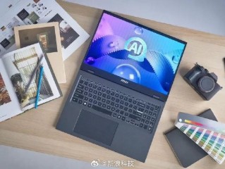 aipc是什么意思啊,AIPC