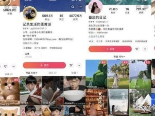 快手创作者服务平台官网(快手创作者服务平台官网入口)