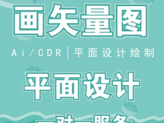 照片转ai绘画网站(照片转ai绘画网站软件)