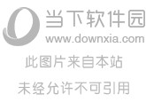 快手极速版免费下载领现金红包为什么没有红包,快手极速版免费下载