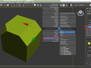 3d制图软件(简易3d制图软件)
