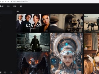 ai技术合成视频软件叫啥,ai技术合成视频软件叫啥来着