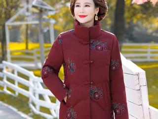 抖音名称昵称女老年人可爱,抖音名称.昵称女老年人