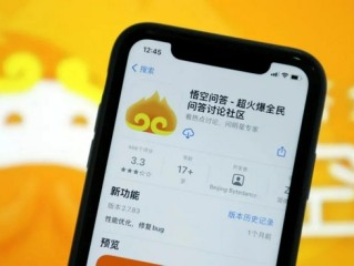抖音心动外卖什么时候开始,抖音心动外卖什么时候上线