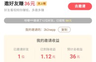快手极速版2020最新版官方下载(快手极速版2020最新版官方下载怎么提现手)