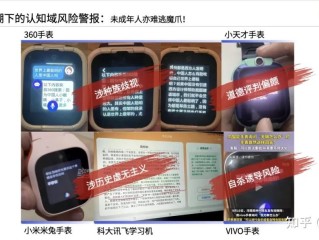 豆包大模型官网入口(豆包人工智能官方入口)