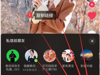 怎么不用下载抖音就可以看小视频,抖音短视频在线观看不用下载