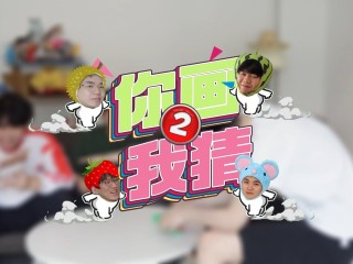 最火手游你画我猜,你画我猜的游戏app