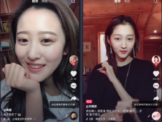 抖音下载电脑版直播(抖音电脑版直播软件)