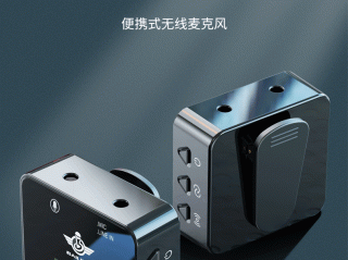 抖音直播需要哪些设备(抖音直播需要哪些设备大概要多少钱)