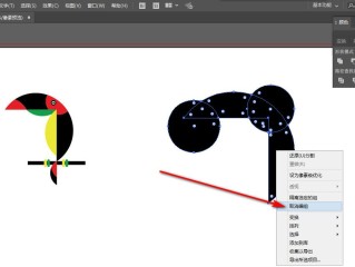 画图软件ai(画图软件AI生成画作慢)