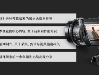 影视类短视频怎么制作,影视短视频制作自学教程