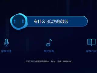 ai是什么网站,ai网站推荐