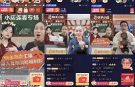 快手关芳是什么职务,快手关芳