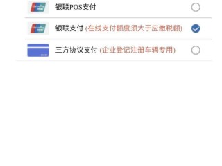 快手小游戏怎么重新实名认证呢,快手小游戏怎么重新实名认证