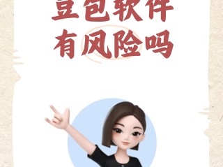 抖音下载的安装包在哪个位置小米手机,抖音下载的安装包在哪个位置