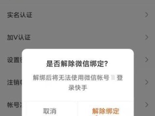 快手刷双击秒刷自助低,快手刷双击001元100个双击,快手刷双击0.01元100个双击免费微信