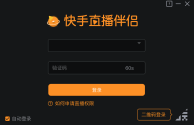 快手app下载(快手app下载最新版2022免费)