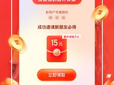 快手极速版官网,快手极速版官网投诉电话